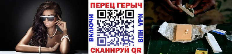 Героин Афган Можайск