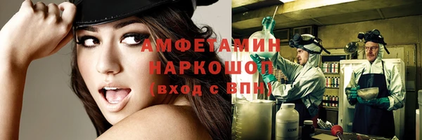 apvp Володарск