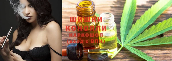 мескалин Волосово