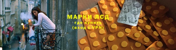 apvp Володарск