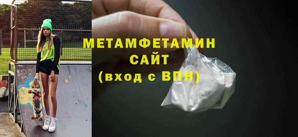 apvp Володарск