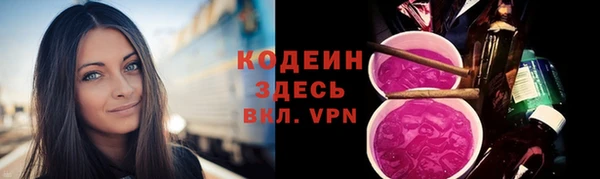 apvp Володарск