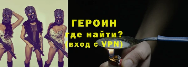 не бодяженный Ладушкин