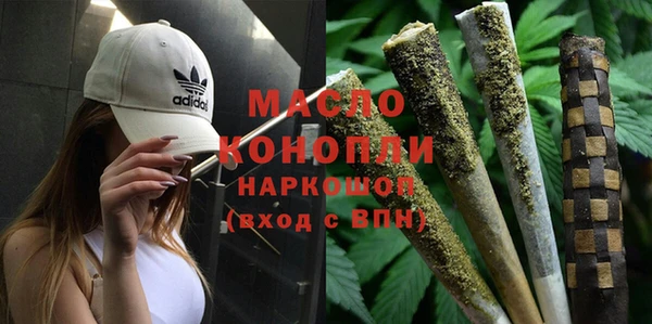 бошки Лабытнанги