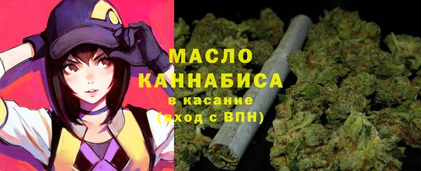 соль ск Сосновка
