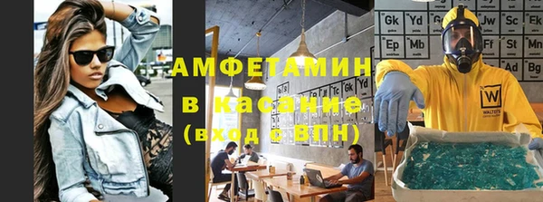 apvp Володарск