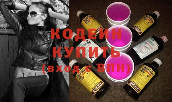apvp Володарск