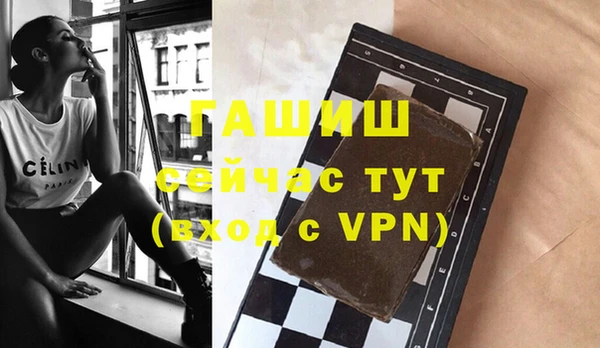 не бодяженный Ладушкин