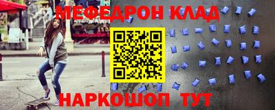 ALPHA PVP Донской
