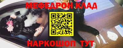 амфетамин Дубна