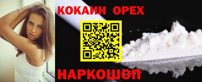 ALPHA PVP Донской