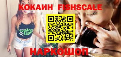 амфетамин Дубна