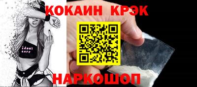 амфетамин Дубна