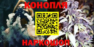 ALPHA PVP Донской