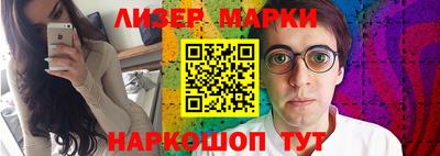 мяу мяу кристалл Волжский