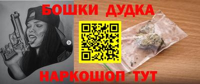 амфетамин Дубна
