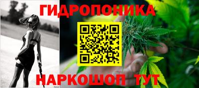мяу мяу мука Донецк