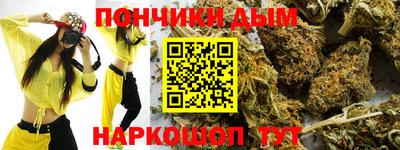 ALPHA PVP Донской