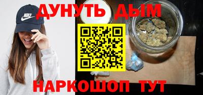 амфетамин Волгодонск