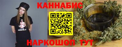 ALPHA PVP Донской