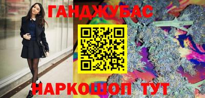 амфетамин Дубна