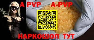амфетамин Дубна