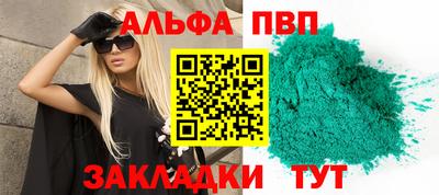 амфетамин Дубна