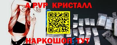 метадон Жуковский