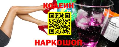 амфетамин Дубна