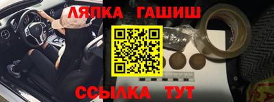амфетамин Дубна