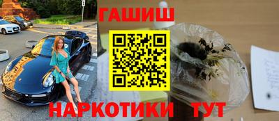 амфетамин Дубна