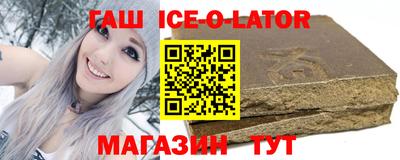 ALPHA PVP Донской