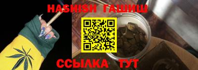 амфетамин Дубна