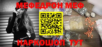 ALPHA PVP Донской