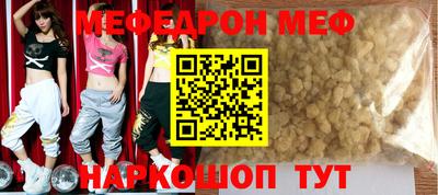 амфетамин Дубна