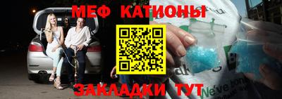 ALPHA PVP Донской