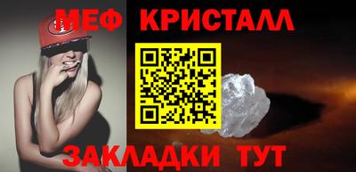амфетамин Дубна