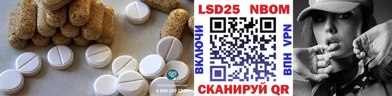 мега рабочий сайт  Можайск  Лсд 25 экстази кислота 