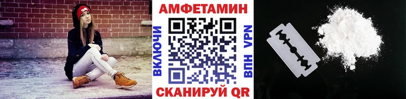 Метамфетамин Декстрометамфетамин 99.9% Можайск